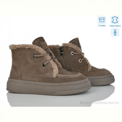 Ботинки Мир 4290-B7788-5