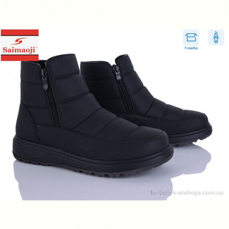 Ботинки Saimaoji G93-1