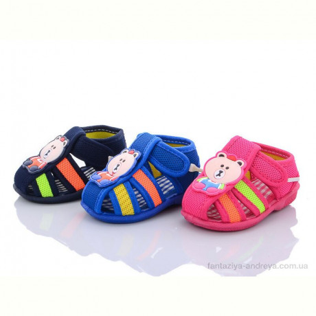 Босоножки Blue Rama A67 mix