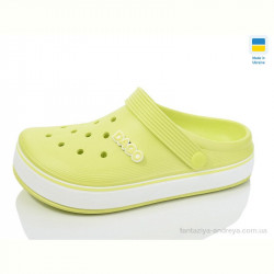 Кроксы Lot Shoes N419 лайм