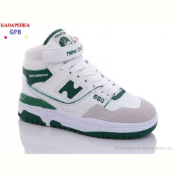 Кроссовки GFB-Канарейка A17-6