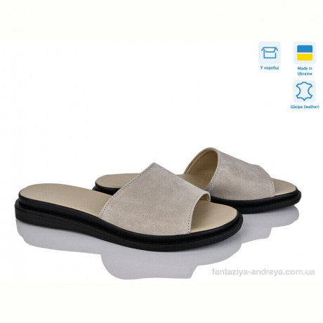 Шлепки Ailinda 69502B-35
