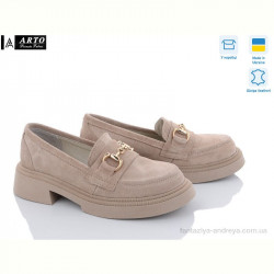 Туфли ARTO 255 виз/з. old