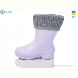 Сапоги из пены CROSSOPT 123066-2