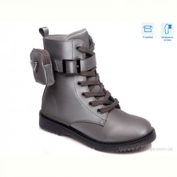 Ботинки Weestep R652256380 TH