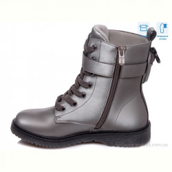 Ботинки Weestep R652256380 TH