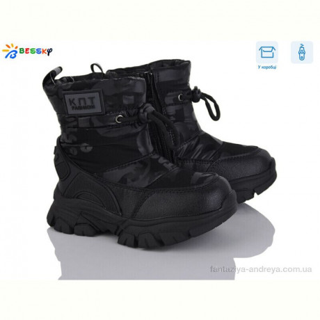 Дутики Bessky-Kellaifeng BM4879-1B