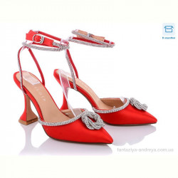 Туфли Zhasmin 02-9-5-2087-44