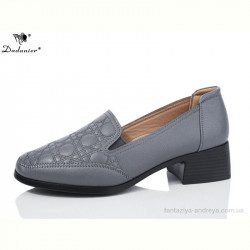 Туфли Dadanier B798-9