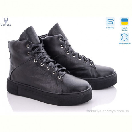 Ботинки Viscala 27260 ч.192 зима