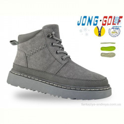 Ботинки Jong Golf C40649-2