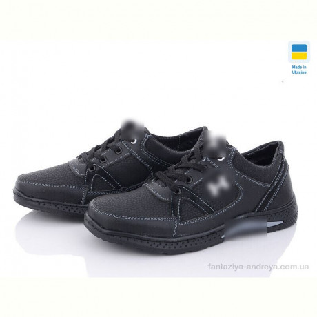 Кроссовки Paolla D14X чорний