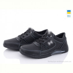 Кроссовки Paolla D14X чорний