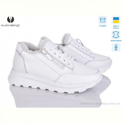 Кроссовки Alex Bens 1511400 білий к.