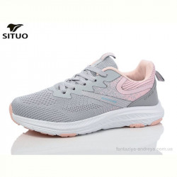 Кроссовки Situo B467-8