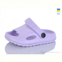 Кроксы SANLIN 2 H8 фіолетовий