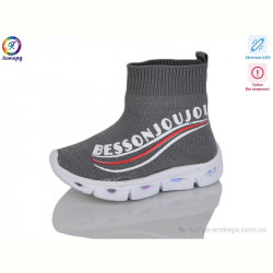 Кроссовки Леопард 059-111 grey LED уцінка