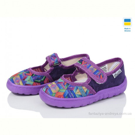 Тапки LiBang С19 фіолет