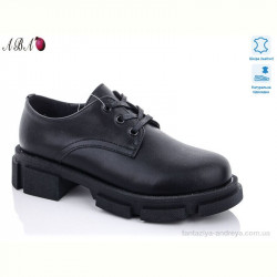 Туфли Aba HA0ABA5