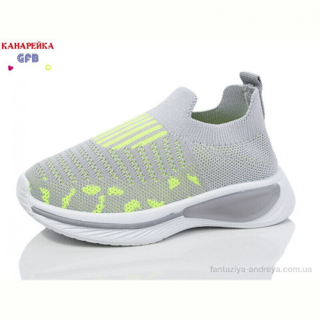 Кроссовки GFB-Канарейка Y7031-3