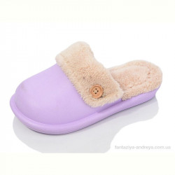 Тапки Luck Line 5125-15