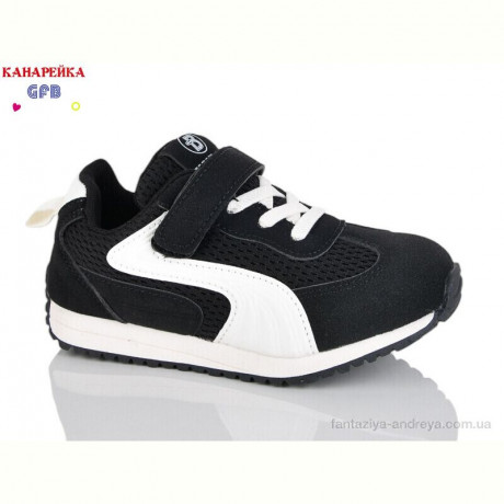 Кроссовки GFB-Канарейка S238-1