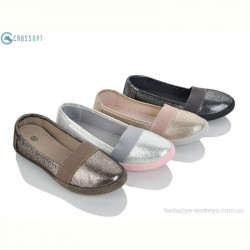 Слипоны CROSSOPT 096C mix