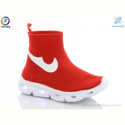 Кроссовки Леопард AX059-113A red led