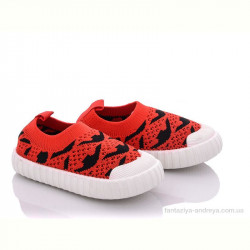 Кроссовки Alemy Kids MB5502M