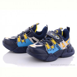 Кроссовки Alemy Kids AED5033C