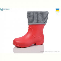 Сапоги из пены CROSSOPT 123063-2