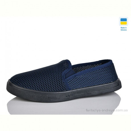 Слипоны RGP Макасин синій