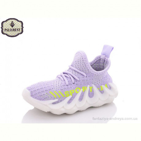 Кроссовки PALIAMENT H93-4