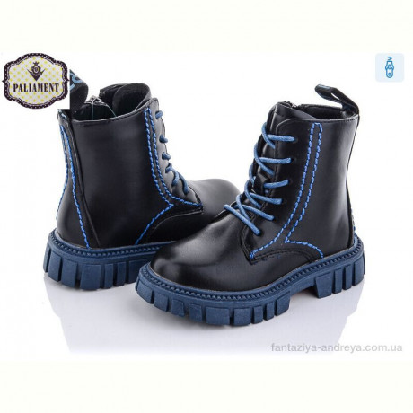 Ботинки PALIAMENT 9514-12