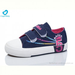 Кеды Comfort-baby 618-10 синій