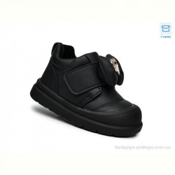 Ботинки TOM.M 11710A