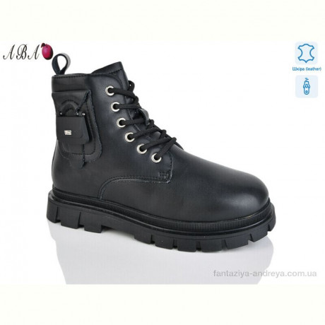 Ботинки Aba B117