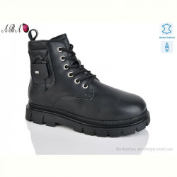 Ботинки Aba B117