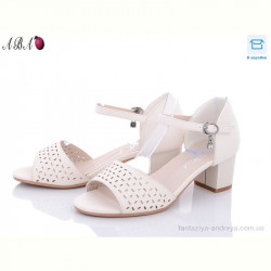 Босоножки Aba 705-33-2