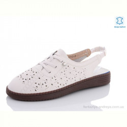 Босоножки Botema 11-1-9