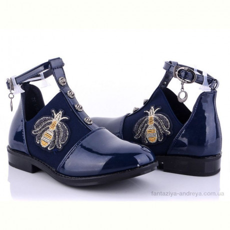 Ботинки Эльффей 8027B-1 blue