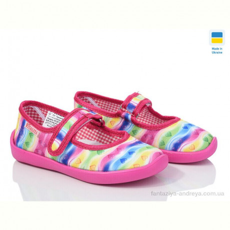 Тапки LiBang С11 рожевий