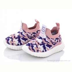 Кроссовки SANLIN AW951