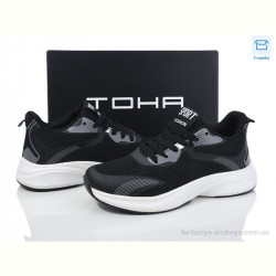 Кроссовки Laguna 229 black white