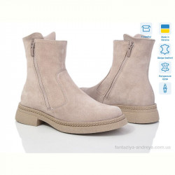 Ботинки V.Arimany 1467 з.беж.ц.