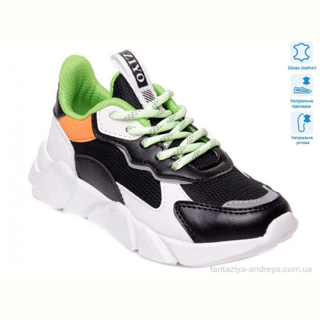 Кроссовки Weestep R202153701 BK