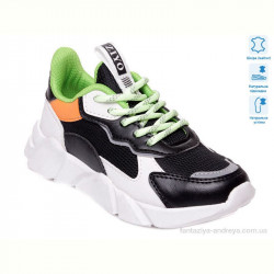 Кроссовки Weestep R202153701 BK