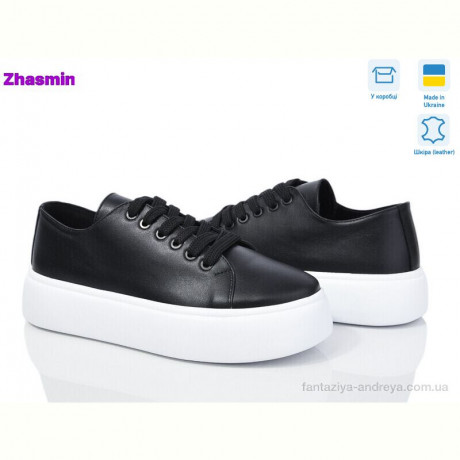 Туфли Zhasmin 22 ч.ш.