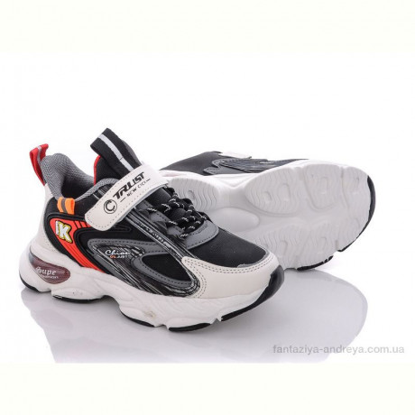 Кроссовки Alemy Kids FS5506A