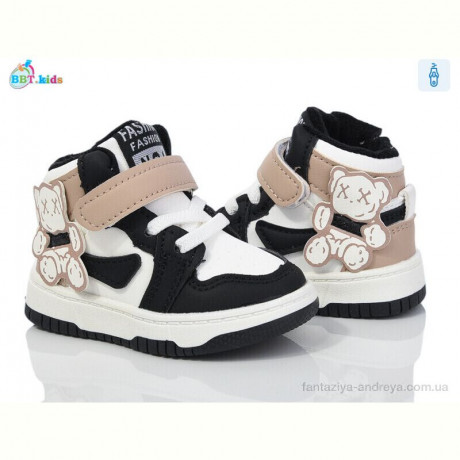 Ботинки BBT R302-5-1